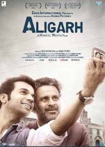 Aligarh (2015) Hindi