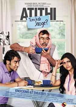 Atithi Tum Kab Jaoge (2010) Hindi