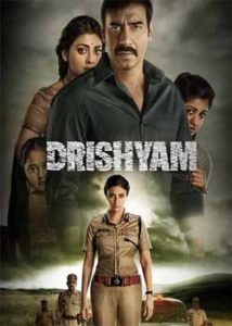 Drishyam (2015) Hindi