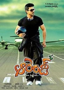 Orange (2010) South Hindi Dubbed