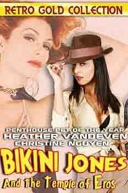 Bikini Jones and the Temple of Eros (2010)