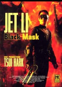 Black Mask (1996) Hindi Dubbed