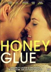 Honeyglue (2016)