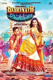 Humpty Sharma Ki Dulhania (2014) Hindi