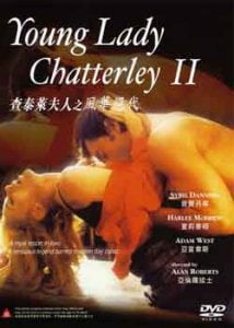 Young Lady Chatterley II (1985)