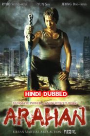 Arahan (2004) Hindi Dubbed