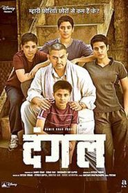 Dangal (2016) Hindi