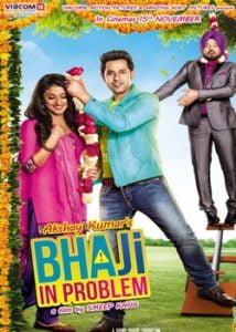 BhaJi in Problem (2013) Punjabi