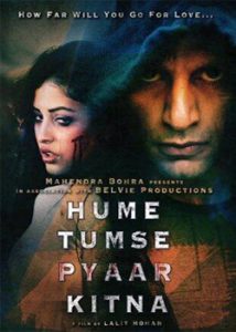 Hume Tumse Pyaar Kitna (2019)