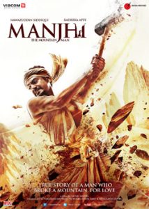 Manjhi The Mountain Man (2015) Hindi