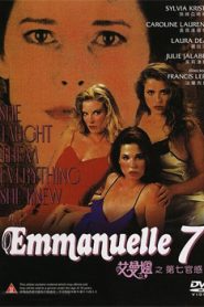 Emmanuelle 7 (1993)