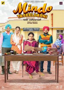 Mindo Taseeldarni (2019) Punjabi