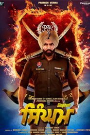 Singham (2019) Punjabi