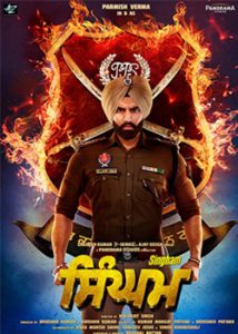 Singham (2019) Punjabi