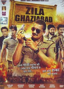 Zila Ghaziabad (2013) Hindi