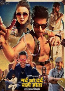 Mard Ko Dard Nahin Hota (2019) Hindi