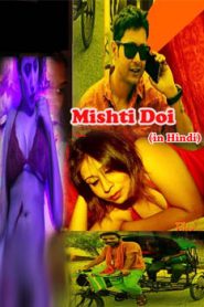 Mishti Doi (2019) Season 1 Hindi