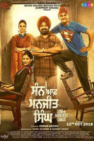 Son of Manjeet Singh (2018) Punjabi