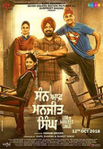 Son of Manjeet Singh (2018) Punjabi