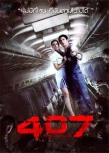 407 Dark Flight 3D (2012) Hindi Dubbed