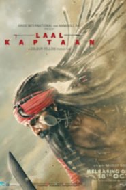 Laal Kaptaan (2019) Hindi