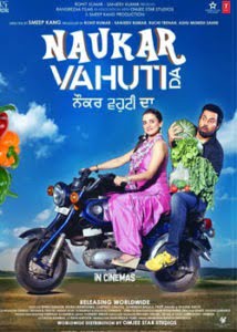 Naukar Vahuti Da (2019) Punjabi