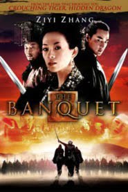 The Banquet (2006) Hindi Dubbed