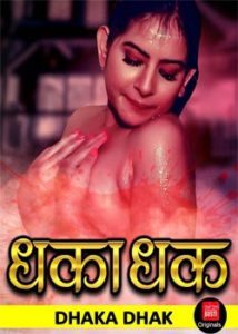 Dhaka Dhak (2019) CinemaDosti