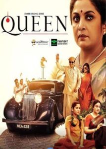 Queen (2019) Hindi Web Series Season 1 Complete