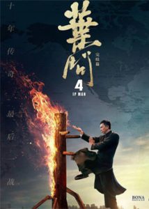 Ip Man 4 The Finale (2019) Hindi Dubbed