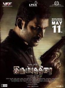 Irumbu Thirai (2018) South Hindi