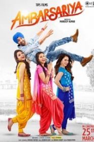 Ambarsariya (2016) Punjabi