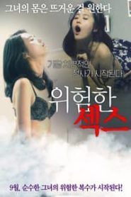 Dangerous Sex (2015) Korean