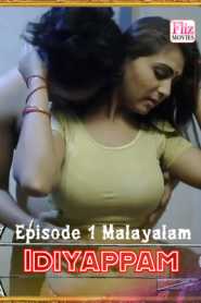 Idiyappam (2019) FlizMovies Episode 1 Malayalam