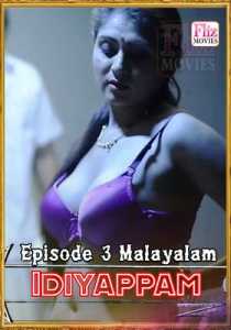 Idiyappam (2020) FlizMovies Episode 3 Malayalam