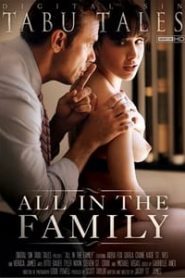 All In The Family (2014)