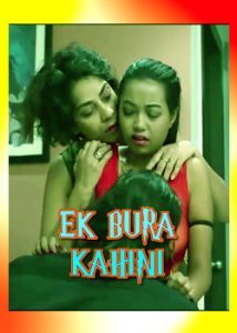 Ek Bura Kahini GupChup (2020) Hindi Episode 4