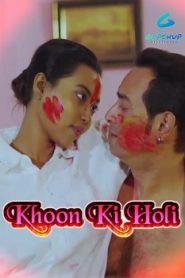 Khoon Ki Holi GupChup (2020) Episiode 3