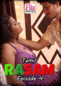 Rasam FlizMovies (2020) Episode 4 Tamil