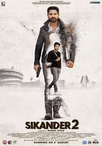 Sikander 2 (2019) Punjabi