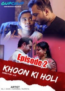 Khoon Ki Holi GupChup (2020) Episode 2