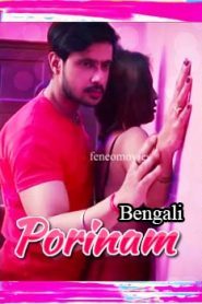 Porinam Feneo Movies (2020) Bengali Episode 1