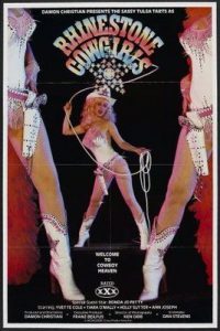 Rhinestone Cowgirls (1981)