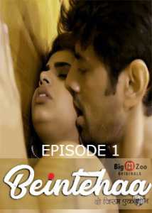 Beintehaa (2020) Episode 1 Big Movie Zoo Originals