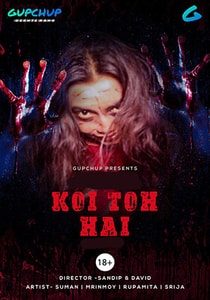 Koi To Hai (2020) Episode 3 GupChup