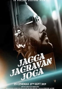 Jagga Jagravan Joga (2020) Punjabi