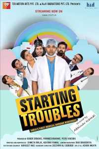 Starting Troubles (2020) Hindi Season 1