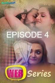 Web Series (2020) Episode 4 GupChup