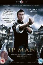 Ip Man (2008) Hindi Dubbed