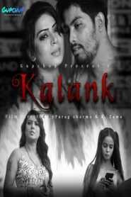 Kalank (2020) Episode 3 GupChup